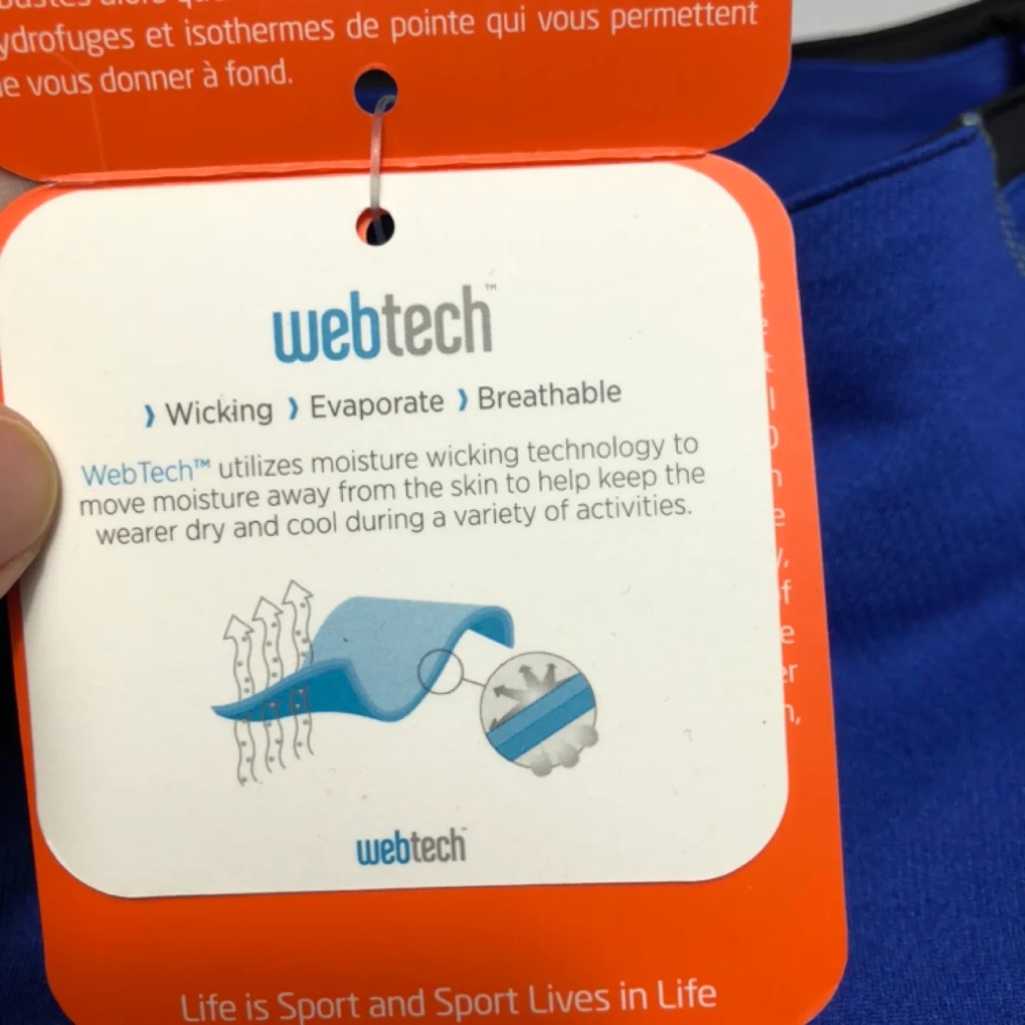 Elevate Men's Sport WebTech Jacket - Size Large image indicator(5)