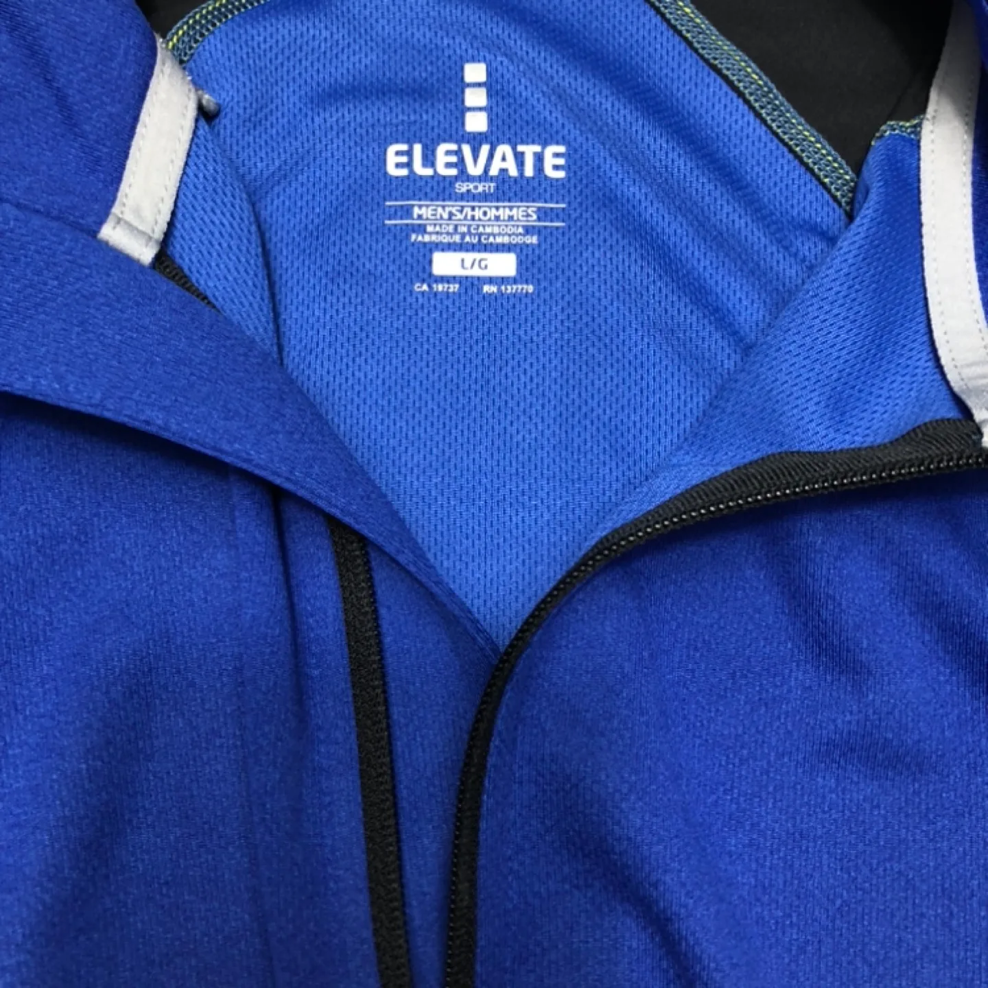 Elevate Men's Sport WebTech Jacket - Size Large image indicator(3)
