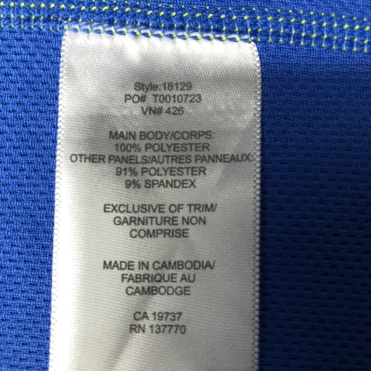 Elevate Men's Sport WebTech Jacket - Size Large image indicator(10)