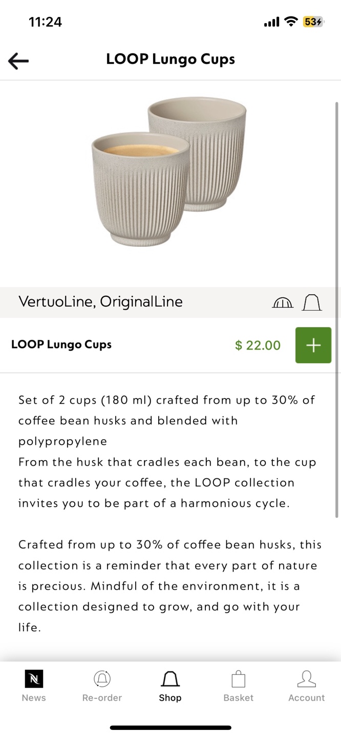 Nespresso Loop Lungo Cups - Set of 2