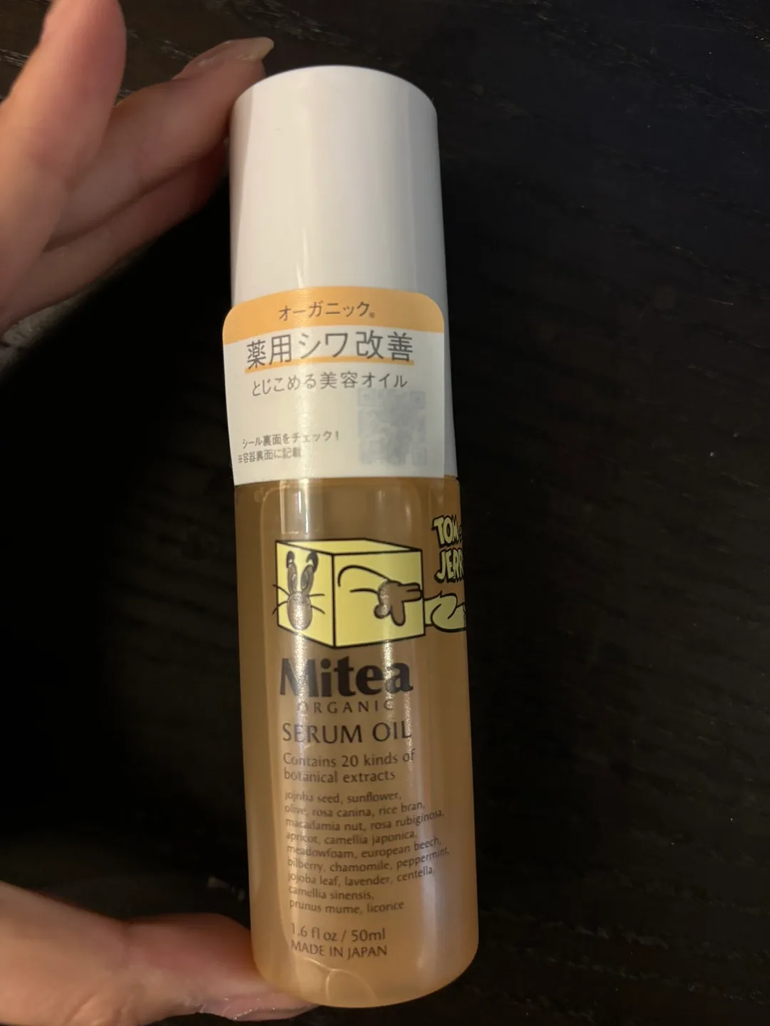 Korean & Japanese Skincare #freecycle image indicator(3)