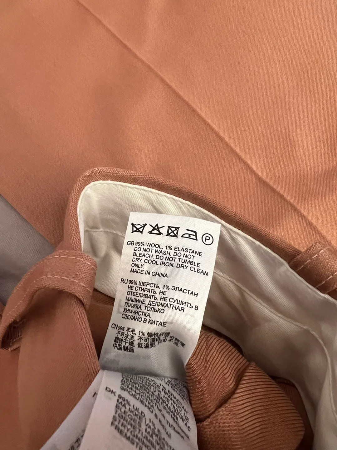 Reiss Luna Premium Wide Leg Trousers in Rose MSRP $330 image indicator(7)