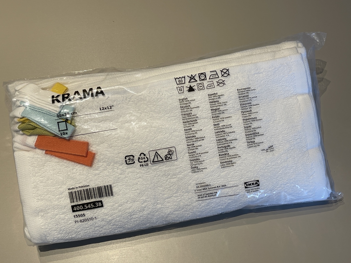 IKEA KRAMA Tea Towels - 10 Pack