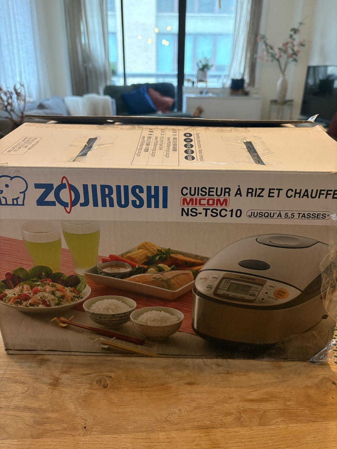 Zojirushi rice cooker