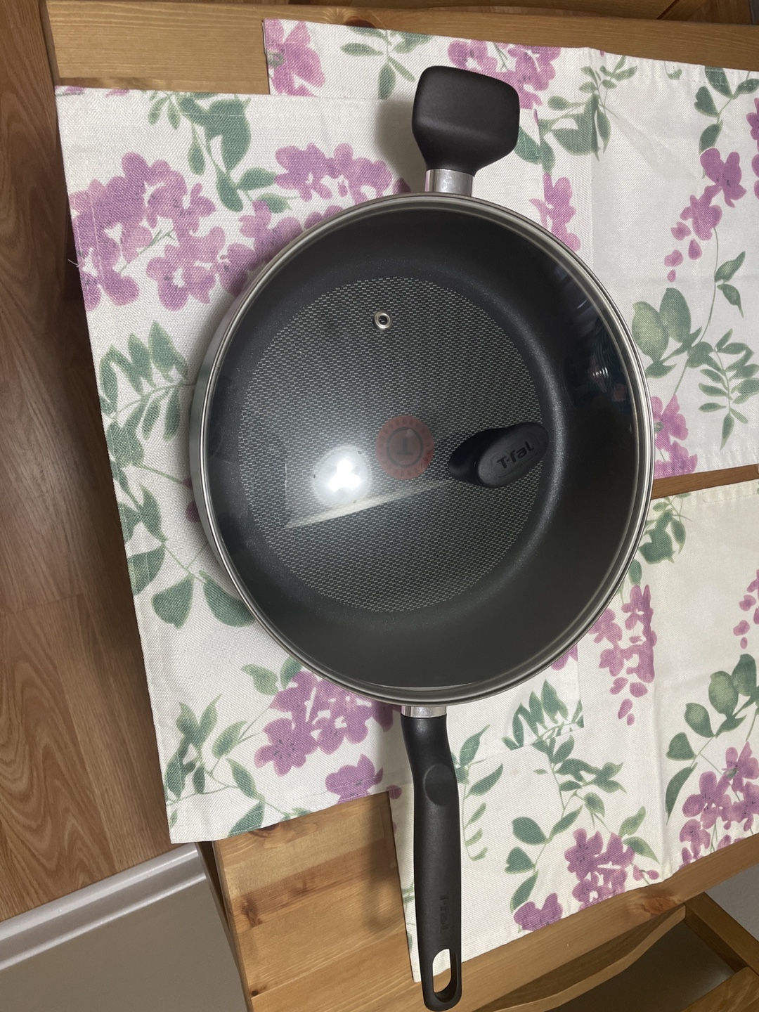 Tefal Non-Stick Frying Pan with Lid
