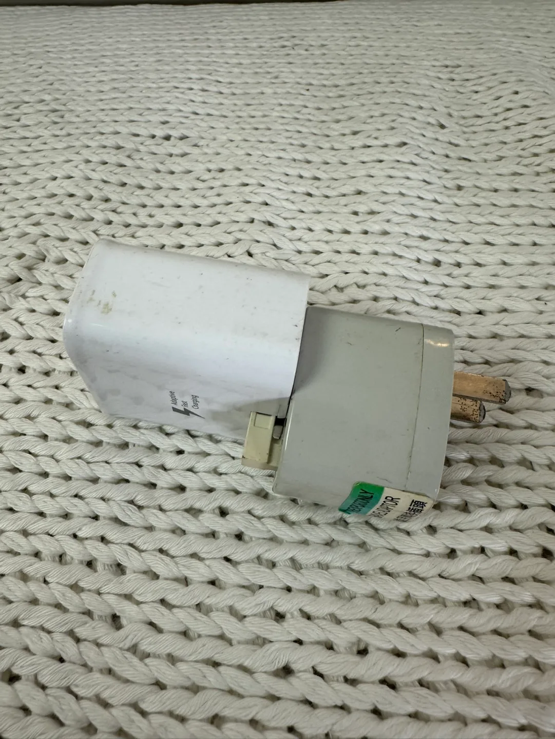 🌸 Samsung Travel Adapter USB with UK Power Plug #freecycle image indicator(6)