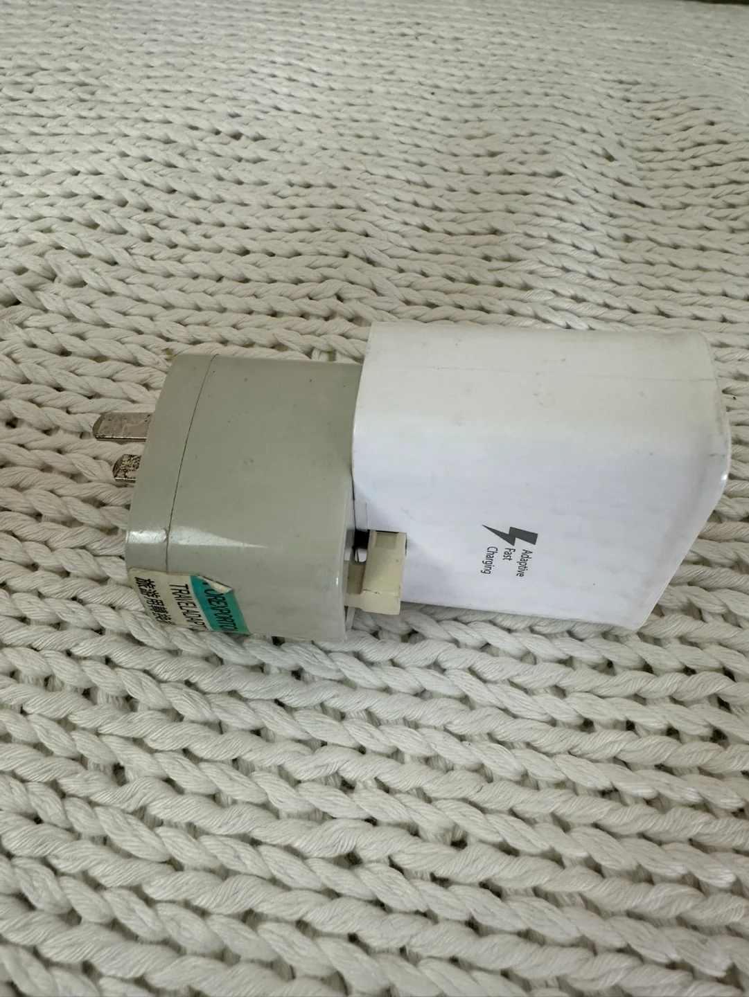 🌸 Samsung Travel Adapter USB with UK Power Plug #freecycle image indicator(5)