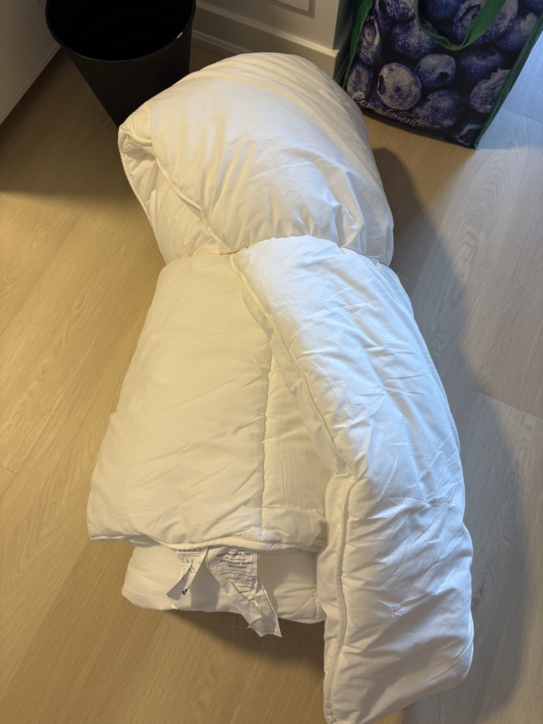 IKEA GRUSBLAD Full/Queen Duvet