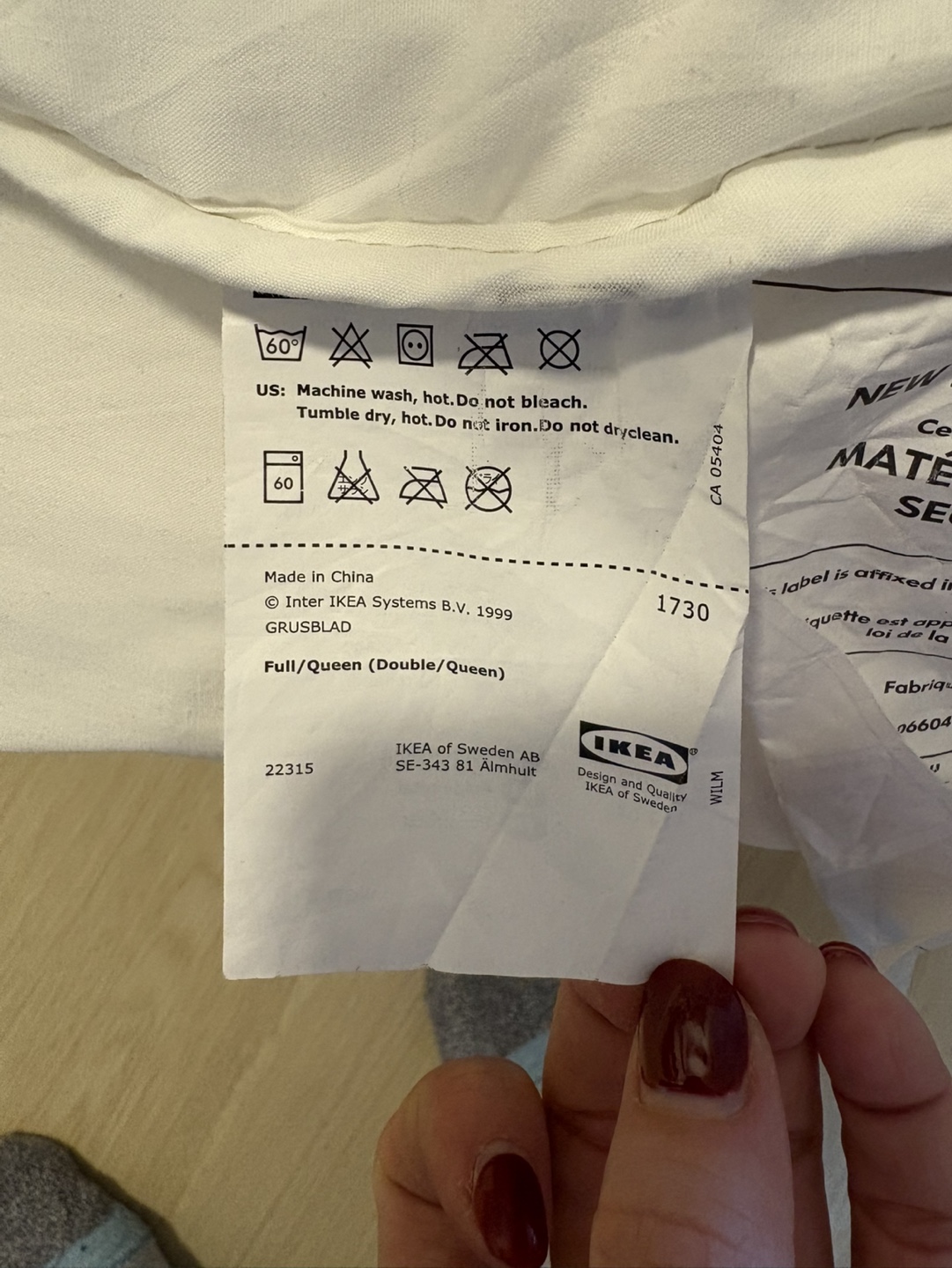 IKEA GRUSBLAD Full/Queen Duvet - photo 2