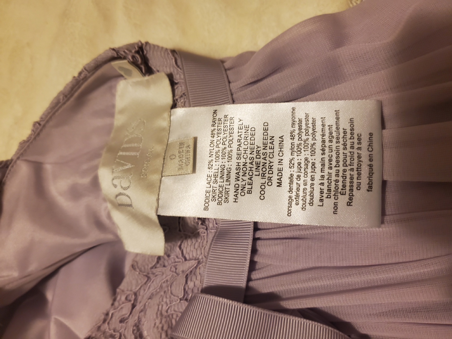 Lavender David's Bridal Bridesmaid Dress - photo 2