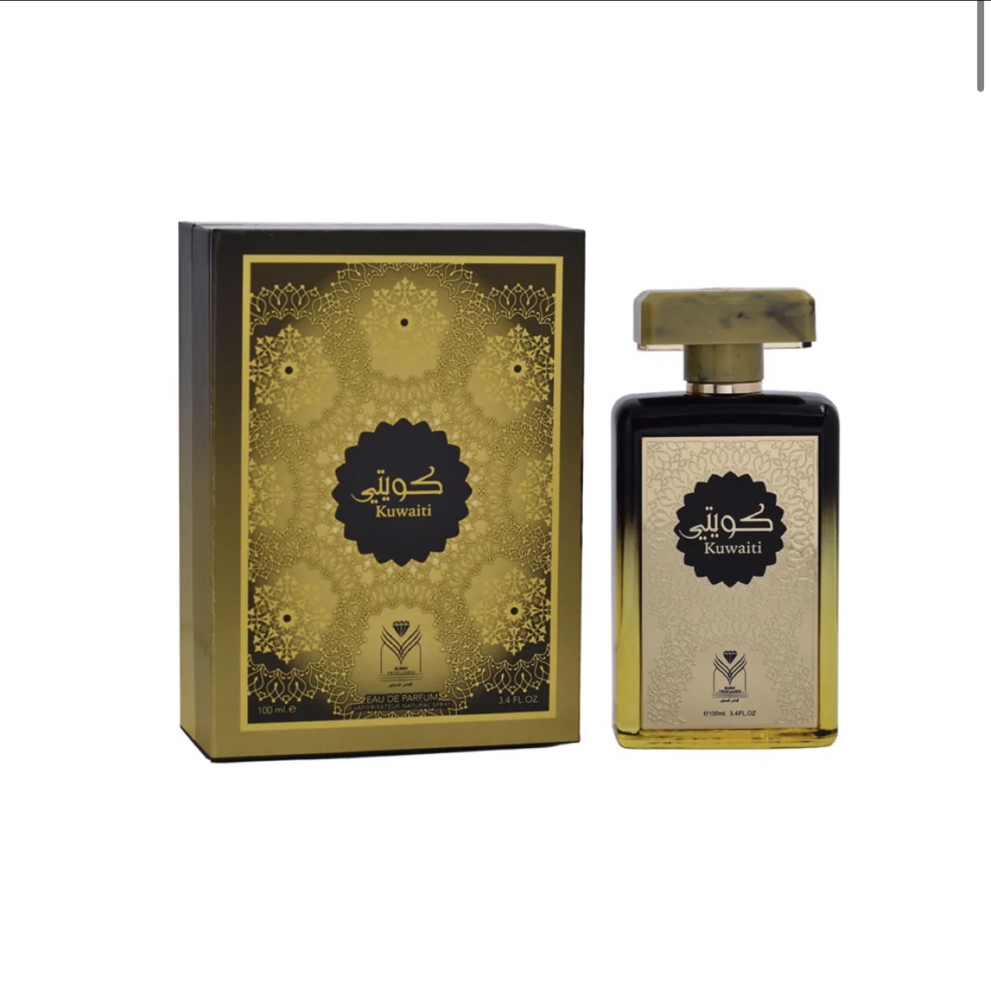 Kuwaiti Perfume