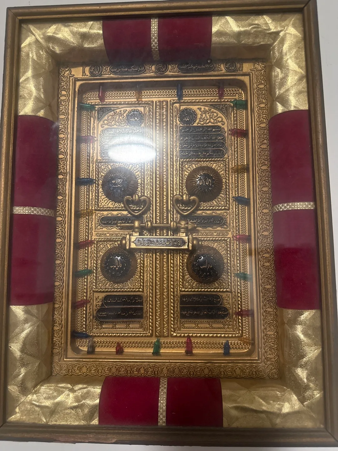 Gold Framed Islamic Art image indicator(2)