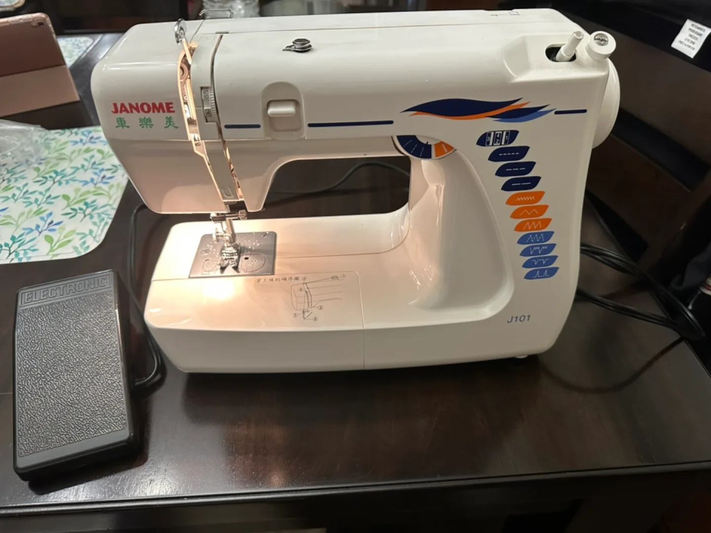Janome J101 Electronic Sewing Machine image indicator(2)