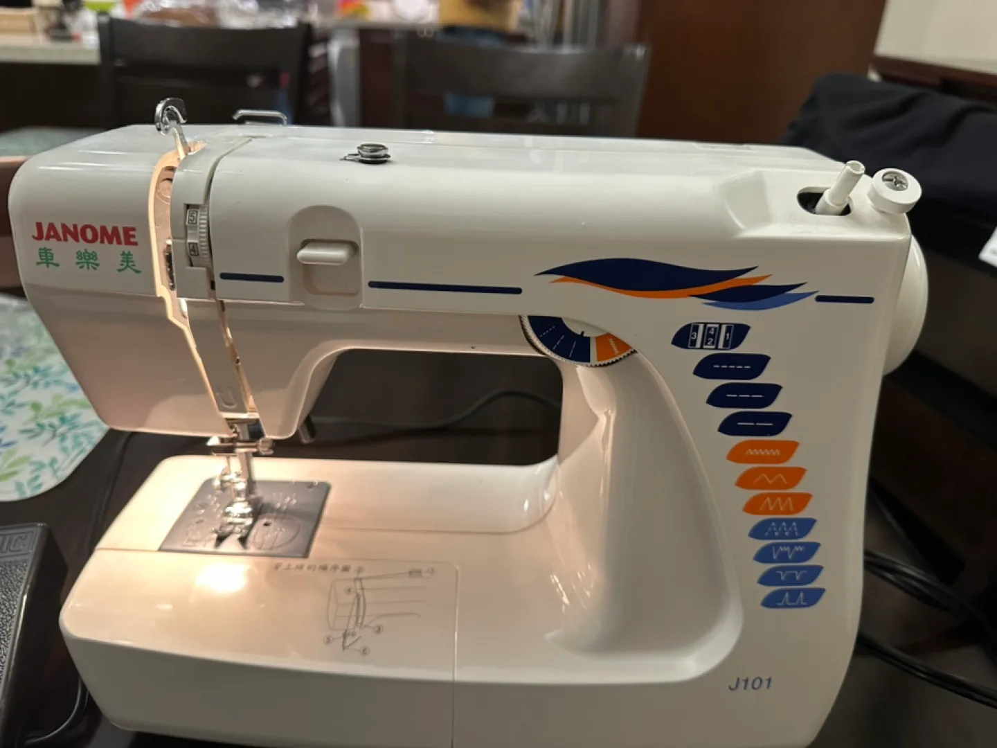 Janome J101 Electronic Sewing Machine image indicator(3)