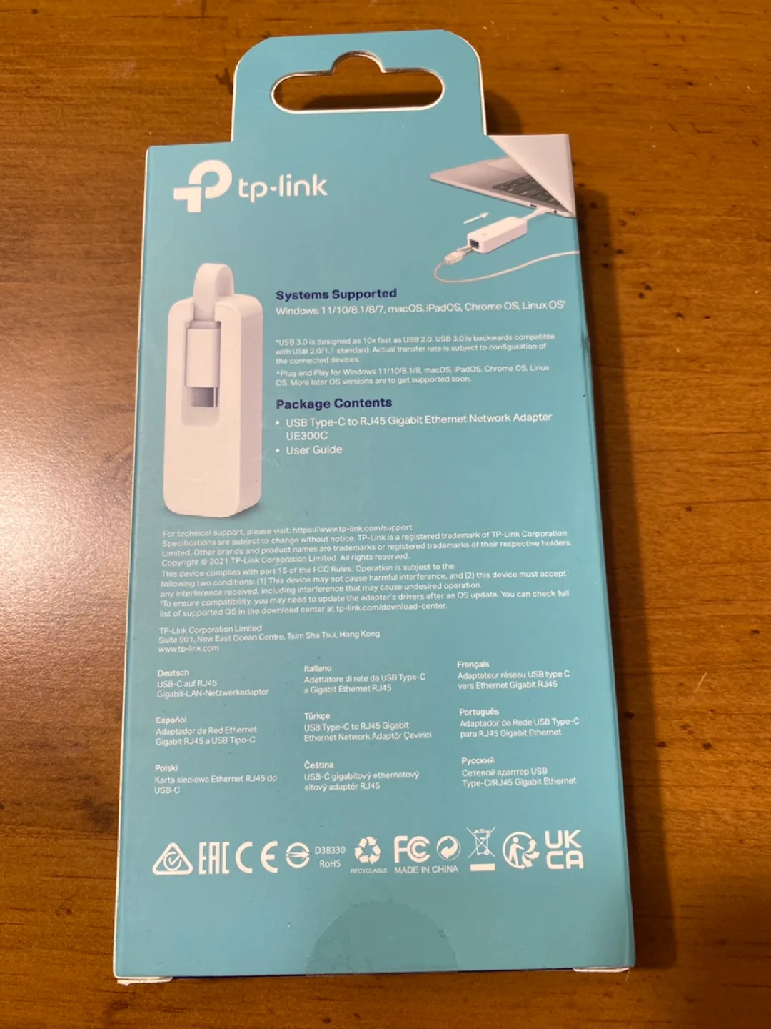 TP-Link Ethernet Network Adapter image indicator(2)