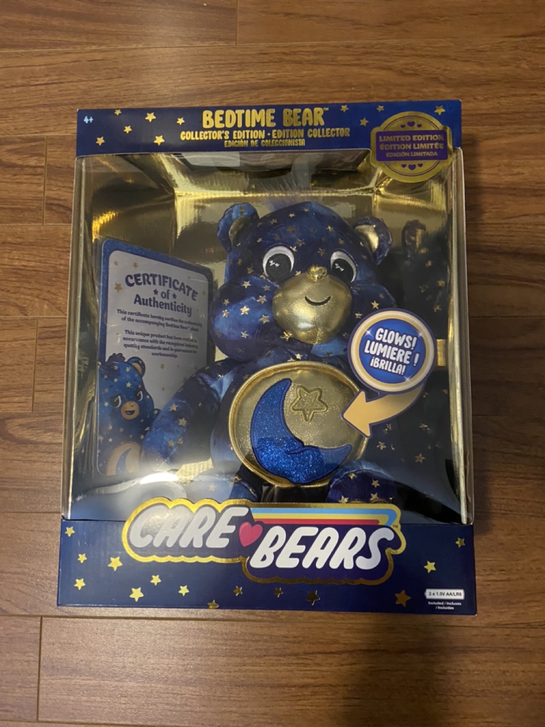 Care Bears Bedtime Bear Limited Edition Plush