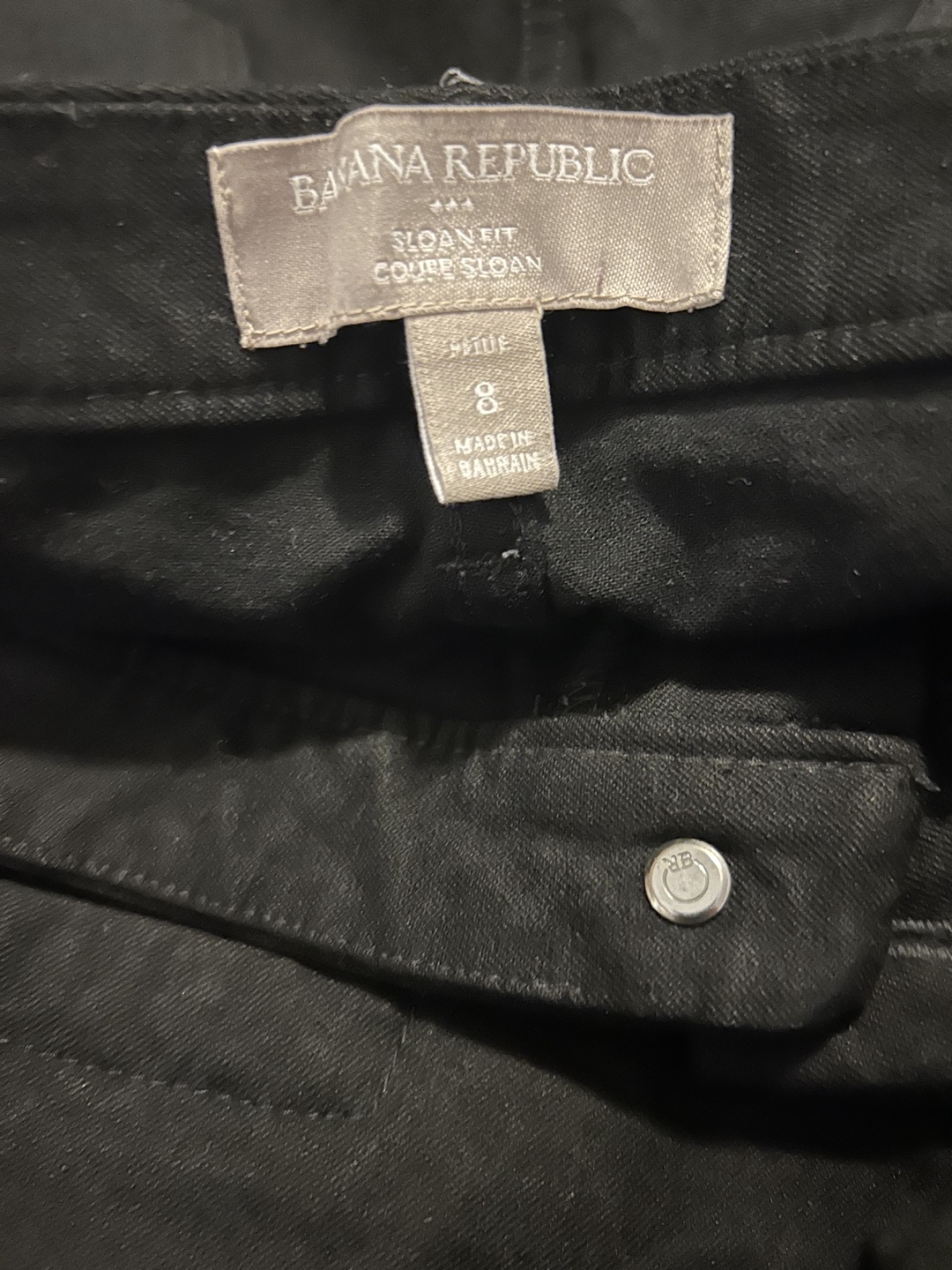 Banana Republic Sloan Fit Black Jeans - Size 8 Petite - photo 3