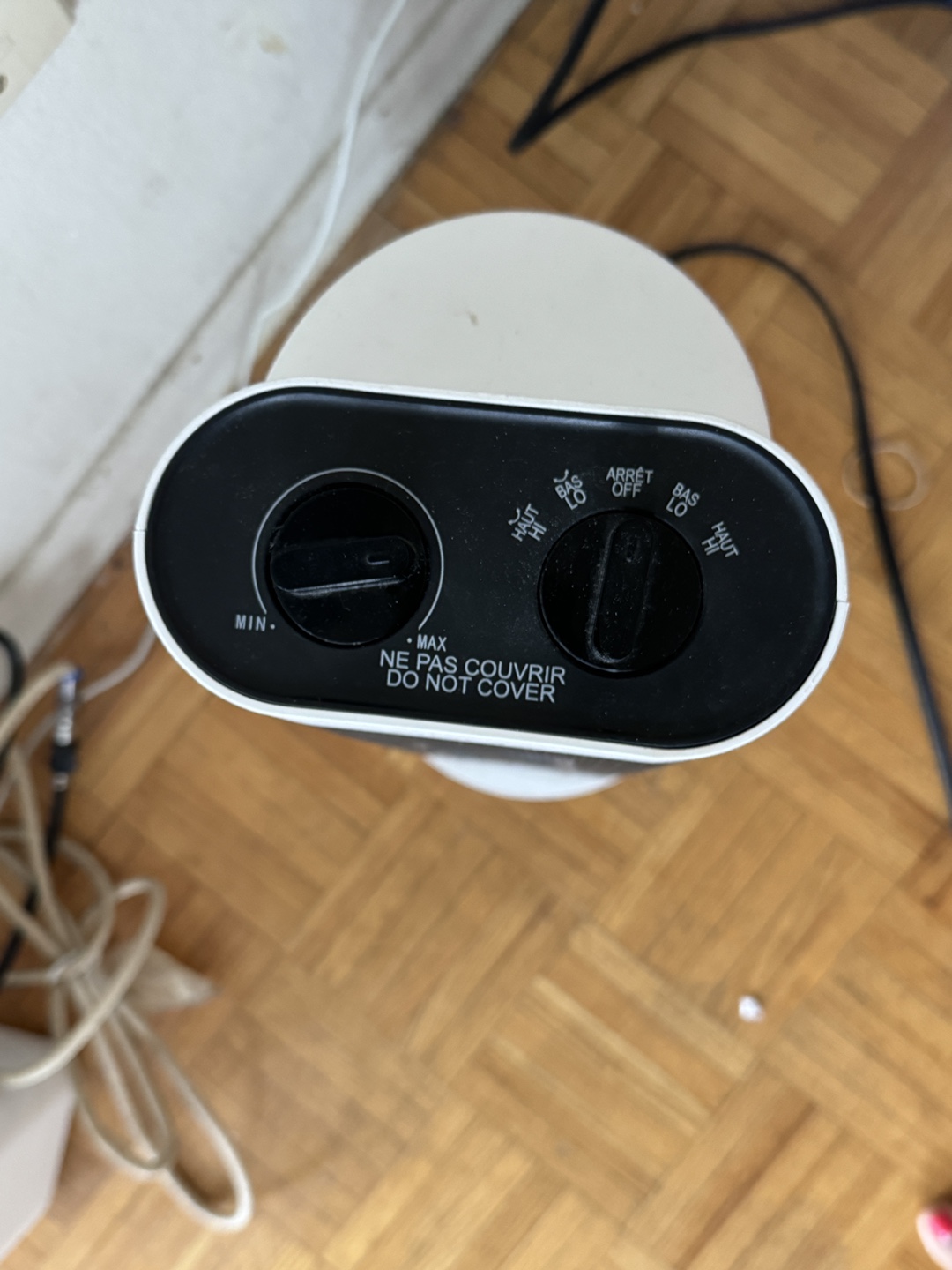 NOMA Tower Heater - photo 2