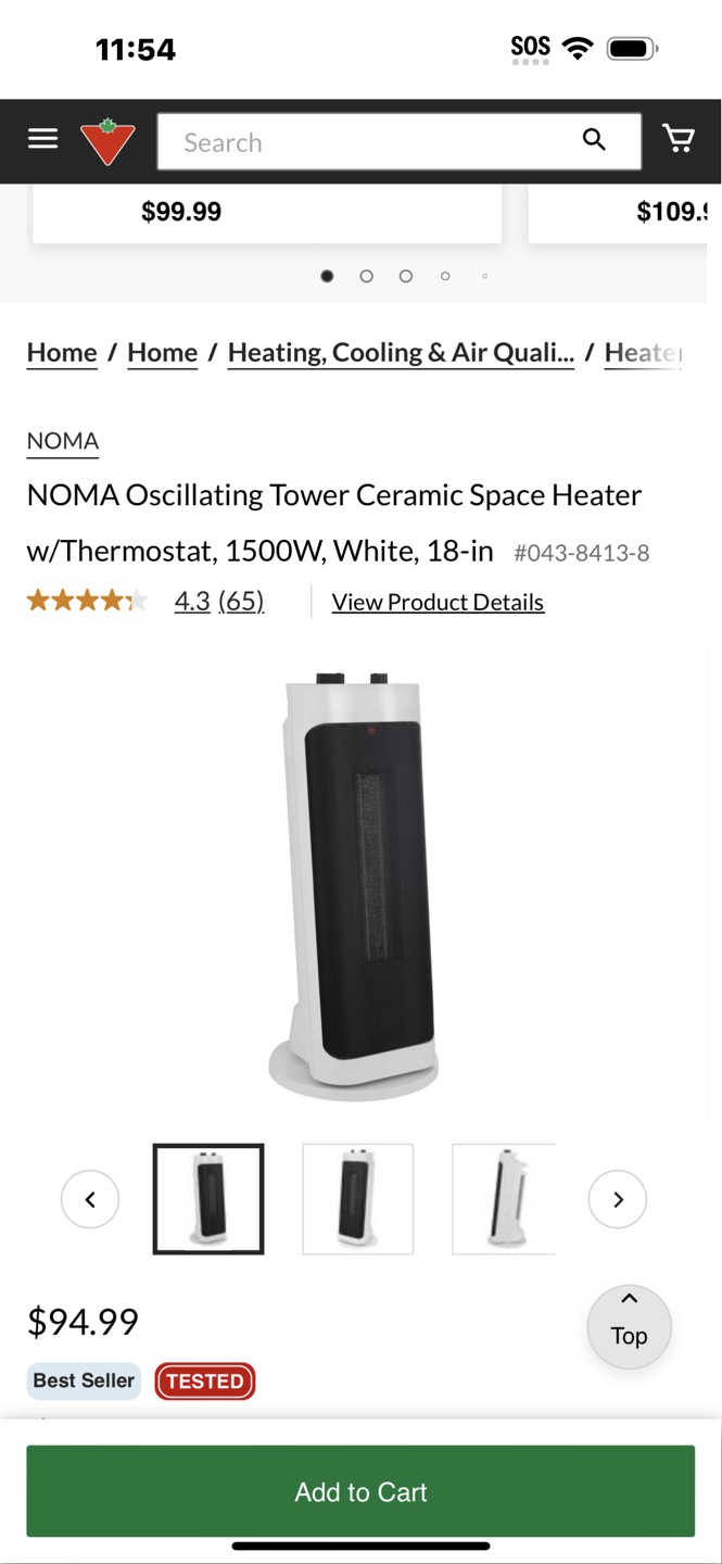 NOMA Tower Heater - photo 3