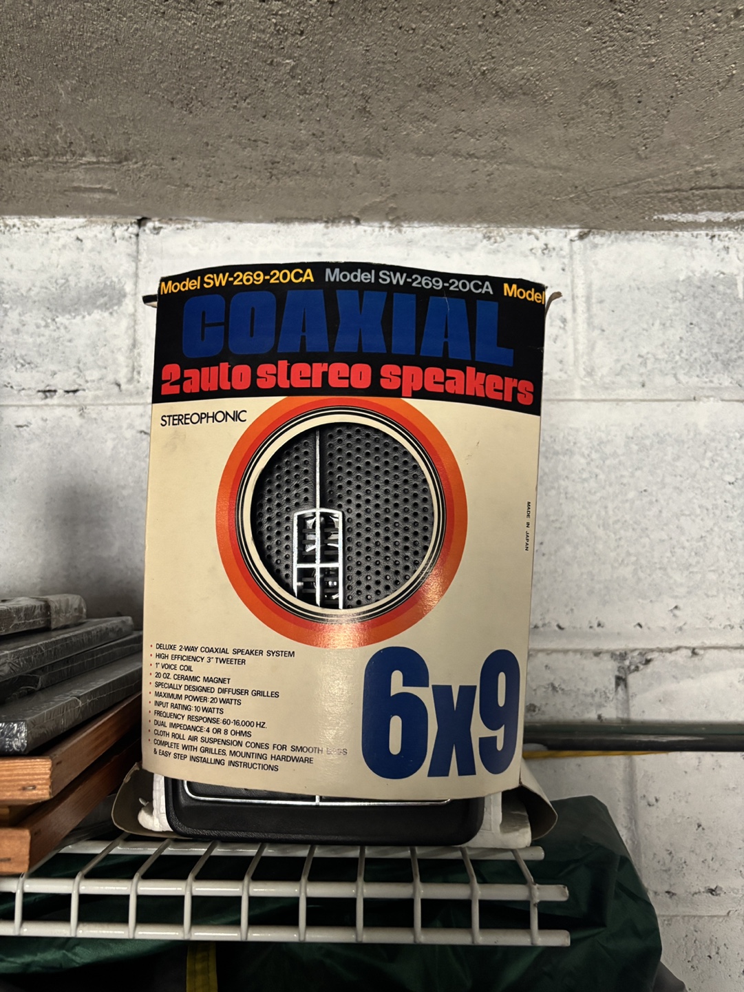 Car Audio Bundle - photo 2