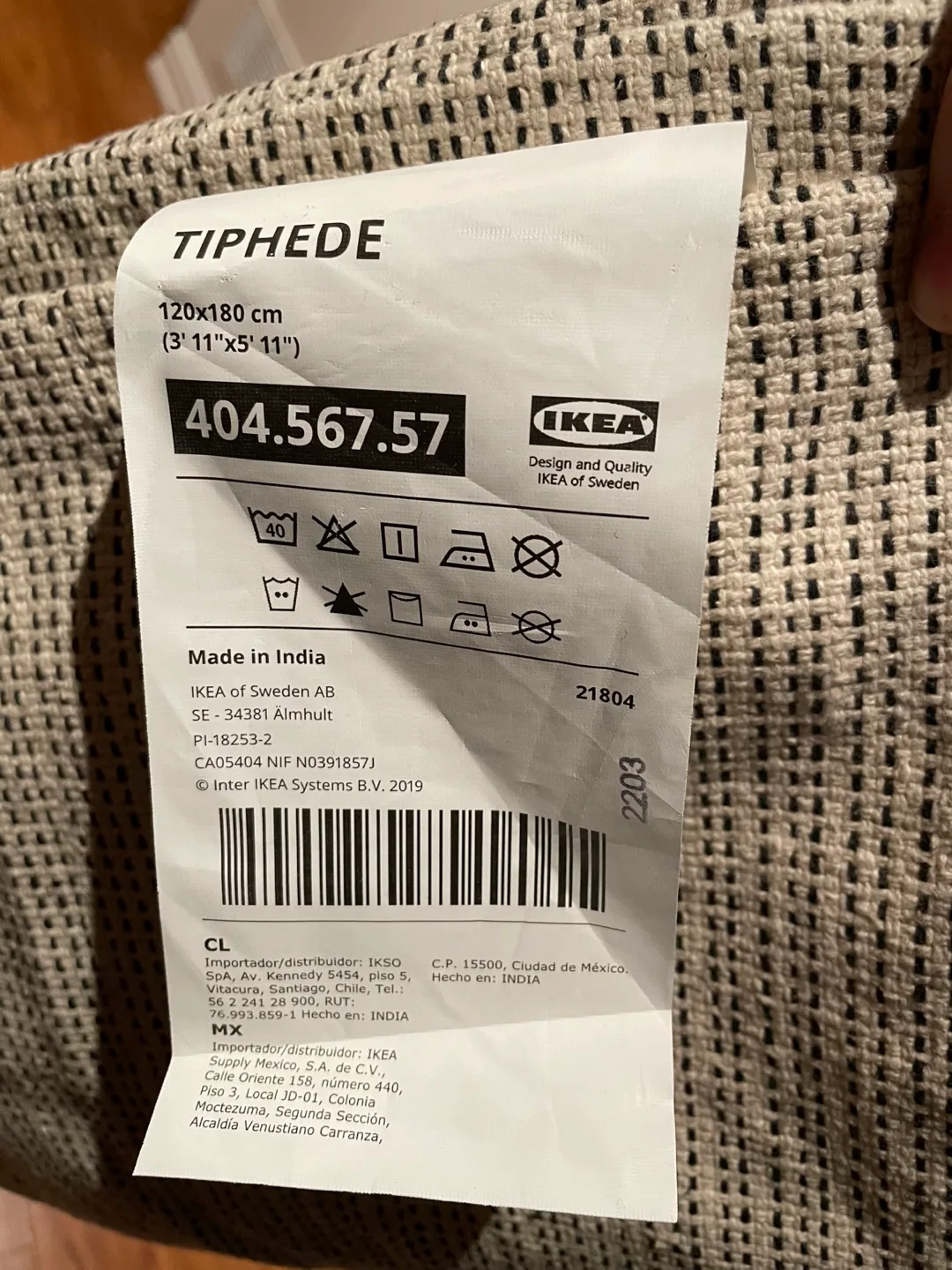IKEA TIPHEDE Rug, Beige, 3'11"x5'11" image indicator(2)