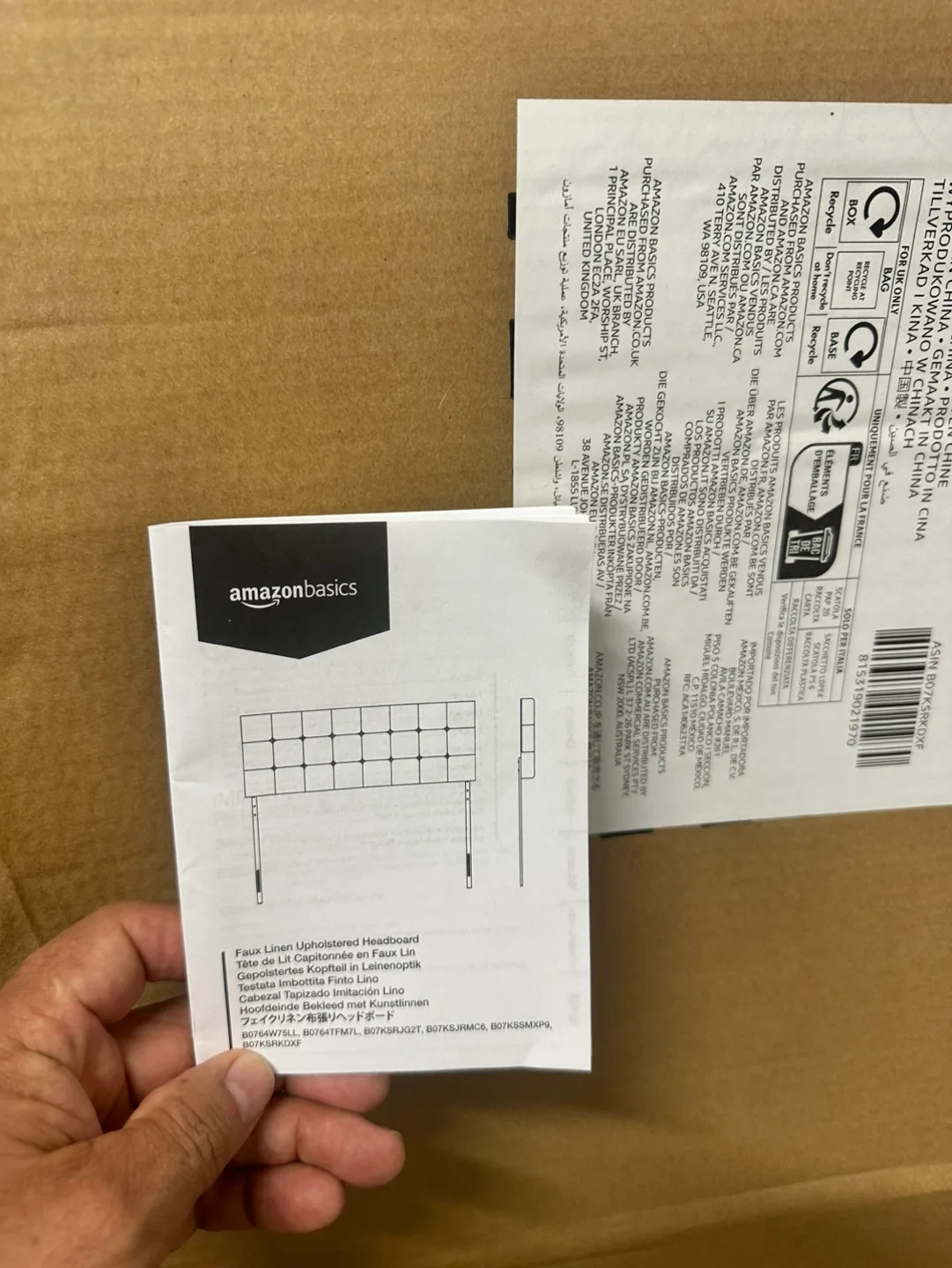 Head board image indicator(4)