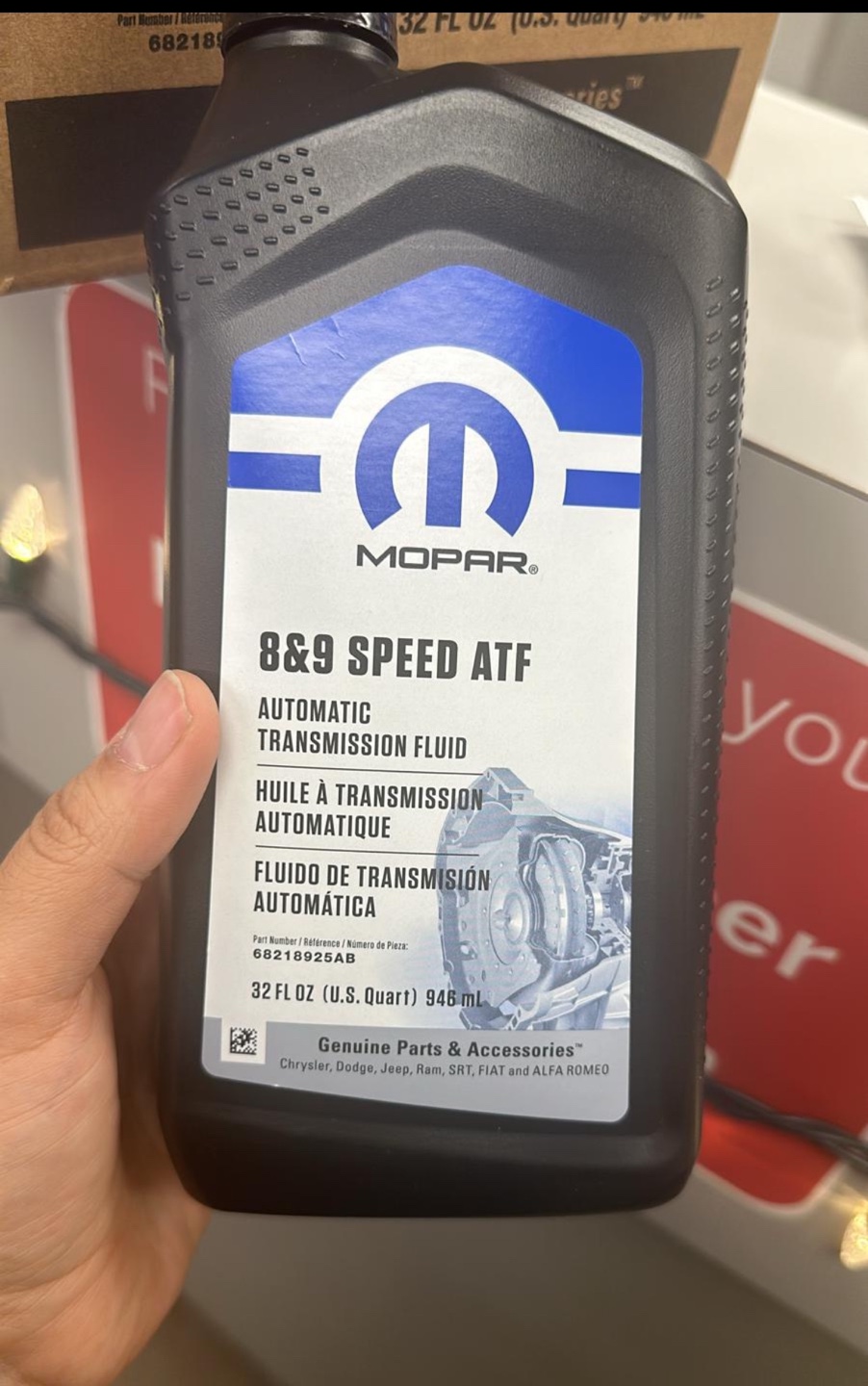 Transmission oil - photo 3