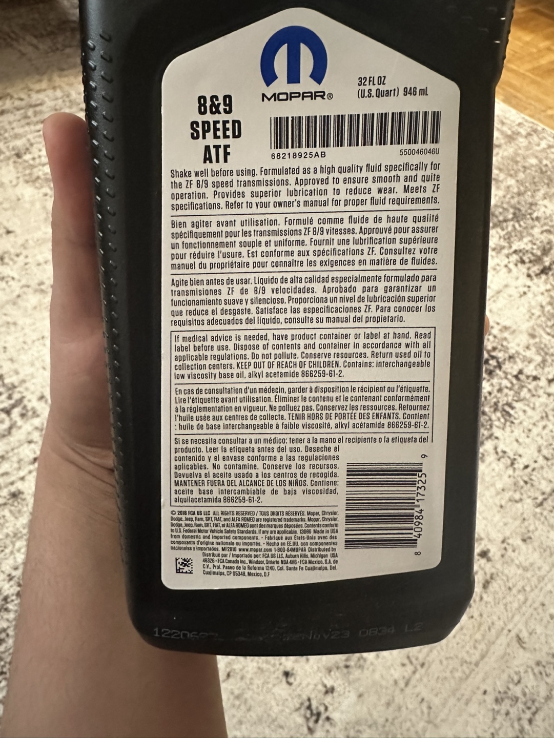 Transmission oil