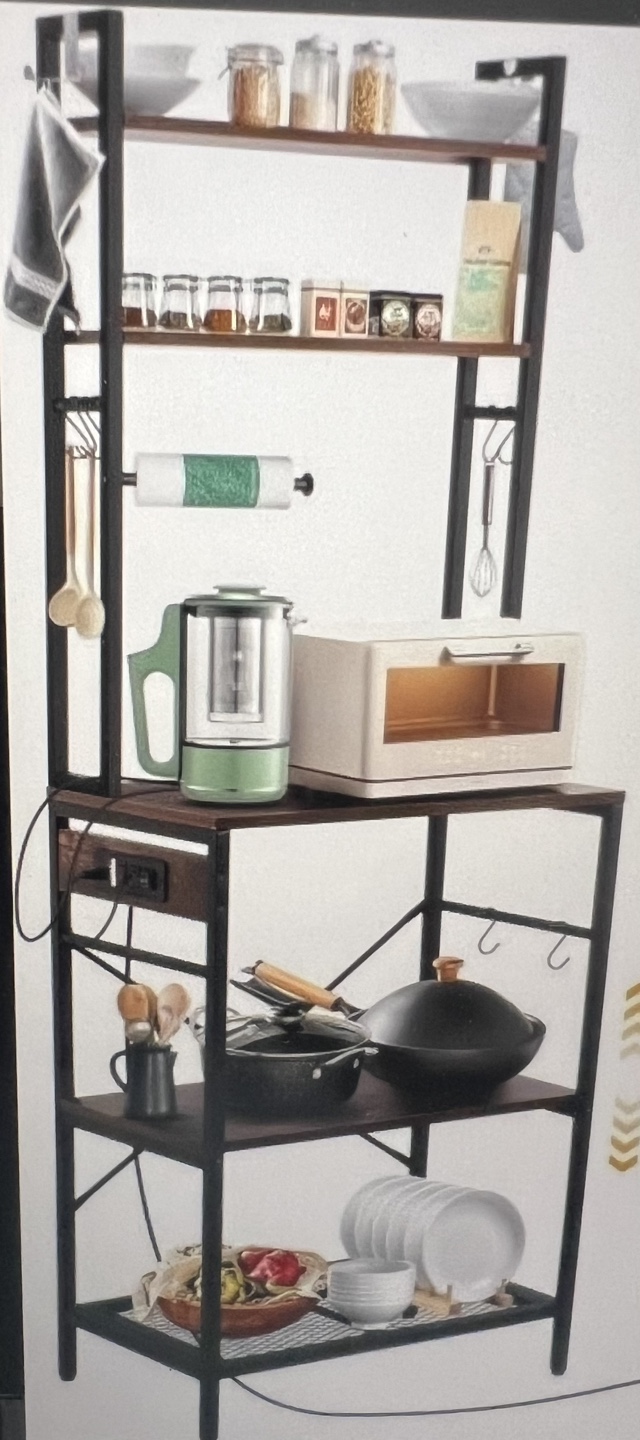 USCOSOCO Kitchen Baker's Rack with Outlets and USB Ports
