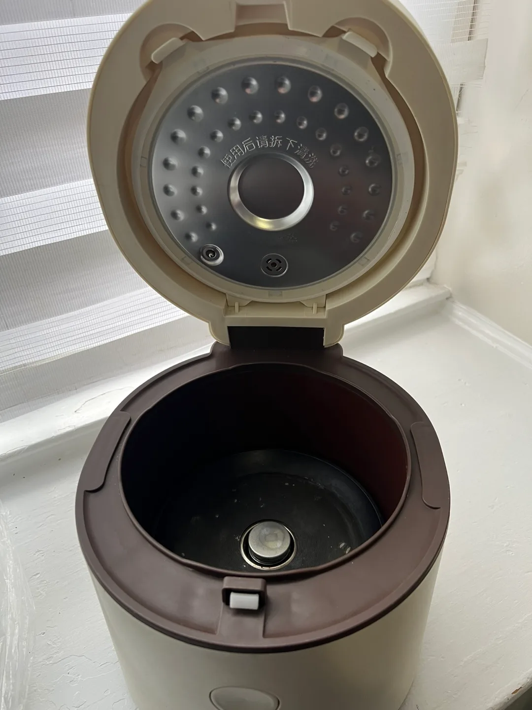 5 Cup Rice Cooker *Missing Inner Pot* image indicator(3)