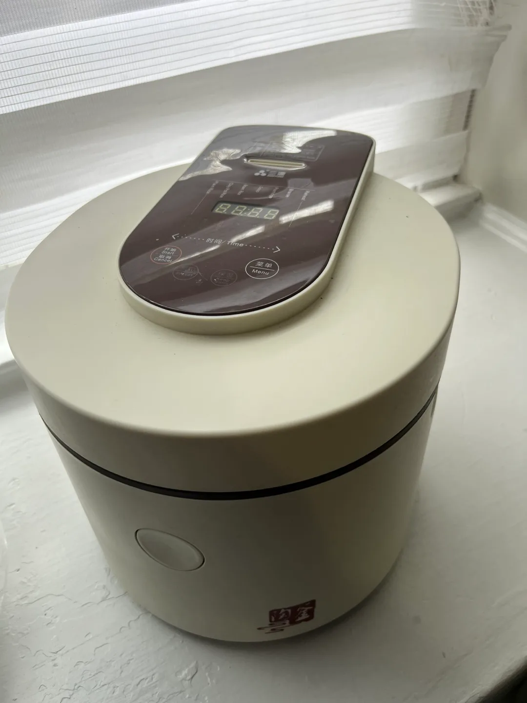 5 Cup Rice Cooker *Missing Inner Pot* image indicator(2)