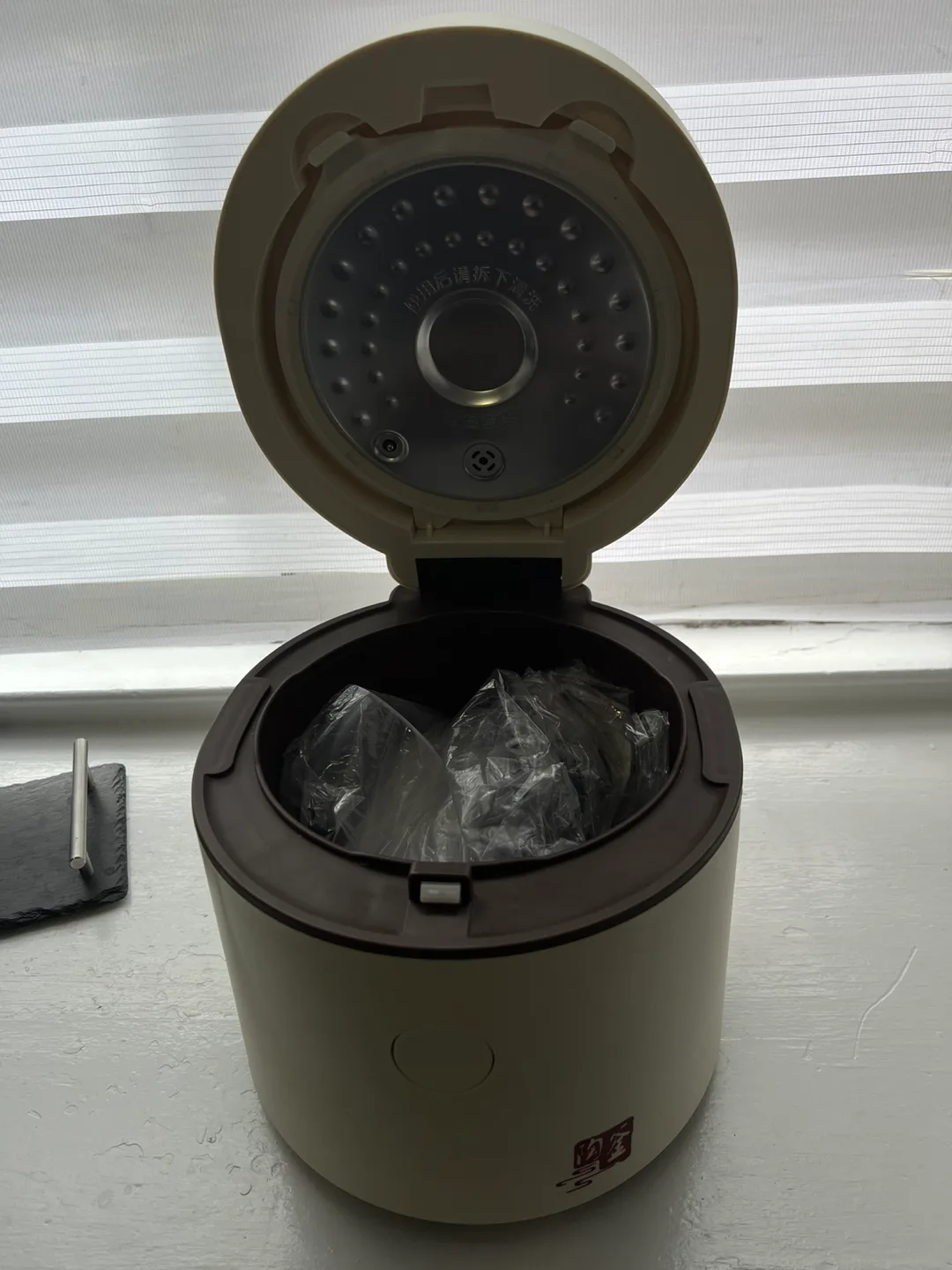 5 Cup Rice Cooker *Missing Inner Pot* image indicator(6)