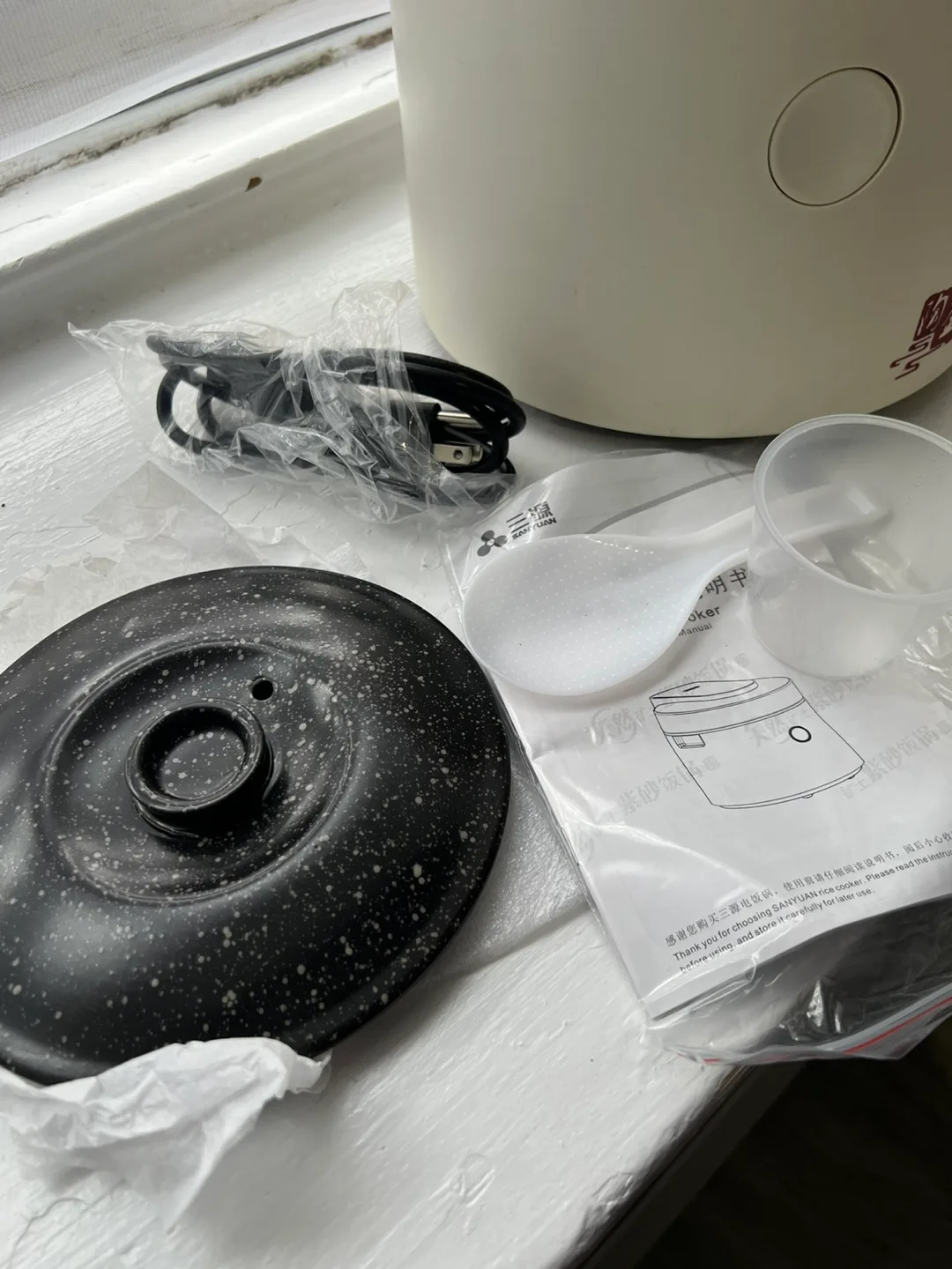 5 Cup Rice Cooker *Missing Inner Pot* image indicator(5)