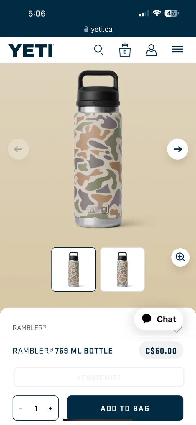 NEW Yeti Limited Edition Tan Como -  769 ML - Retail $50.00 image indicator(3)
