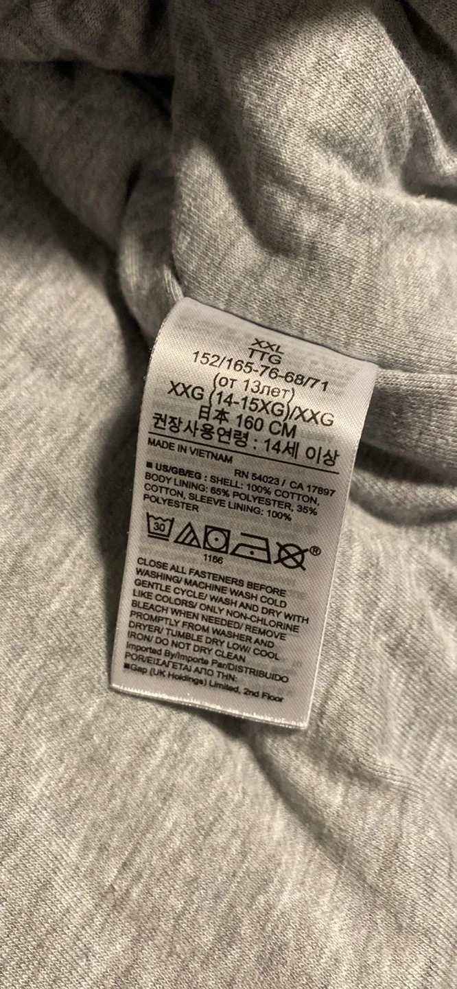 New Gap Kids XXL Flannel Shirt Jacket image indicator(5)