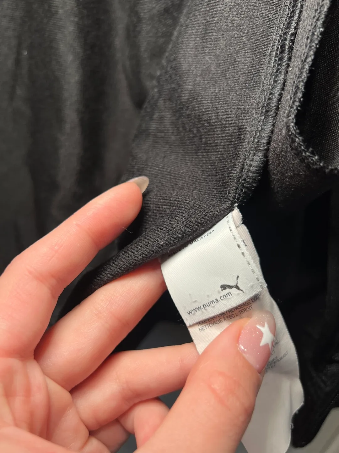 Puma Sport Lifestyle Black Zip-Up Track Jacket - Size M image indicator(4)