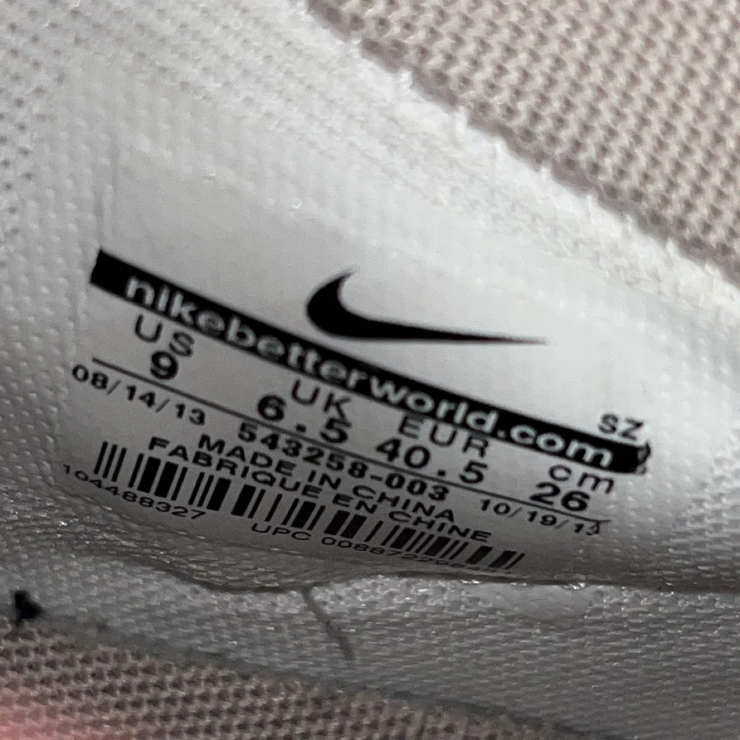 Nike Dunk Sky High Wedge Sneakers - Women's Size 9 image indicator(2)