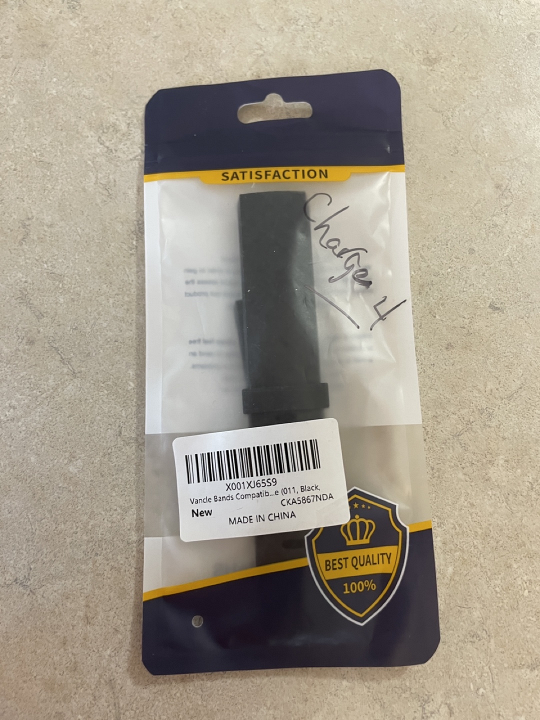 New Vancle Bands Compatible Charger 4