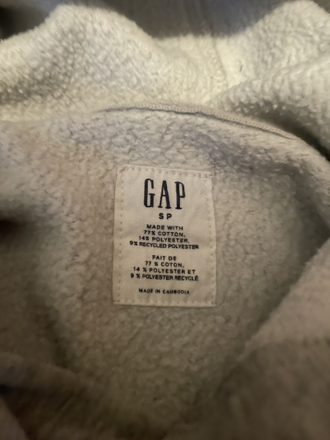 Gap Grey Hoodie Size Small - photo 3