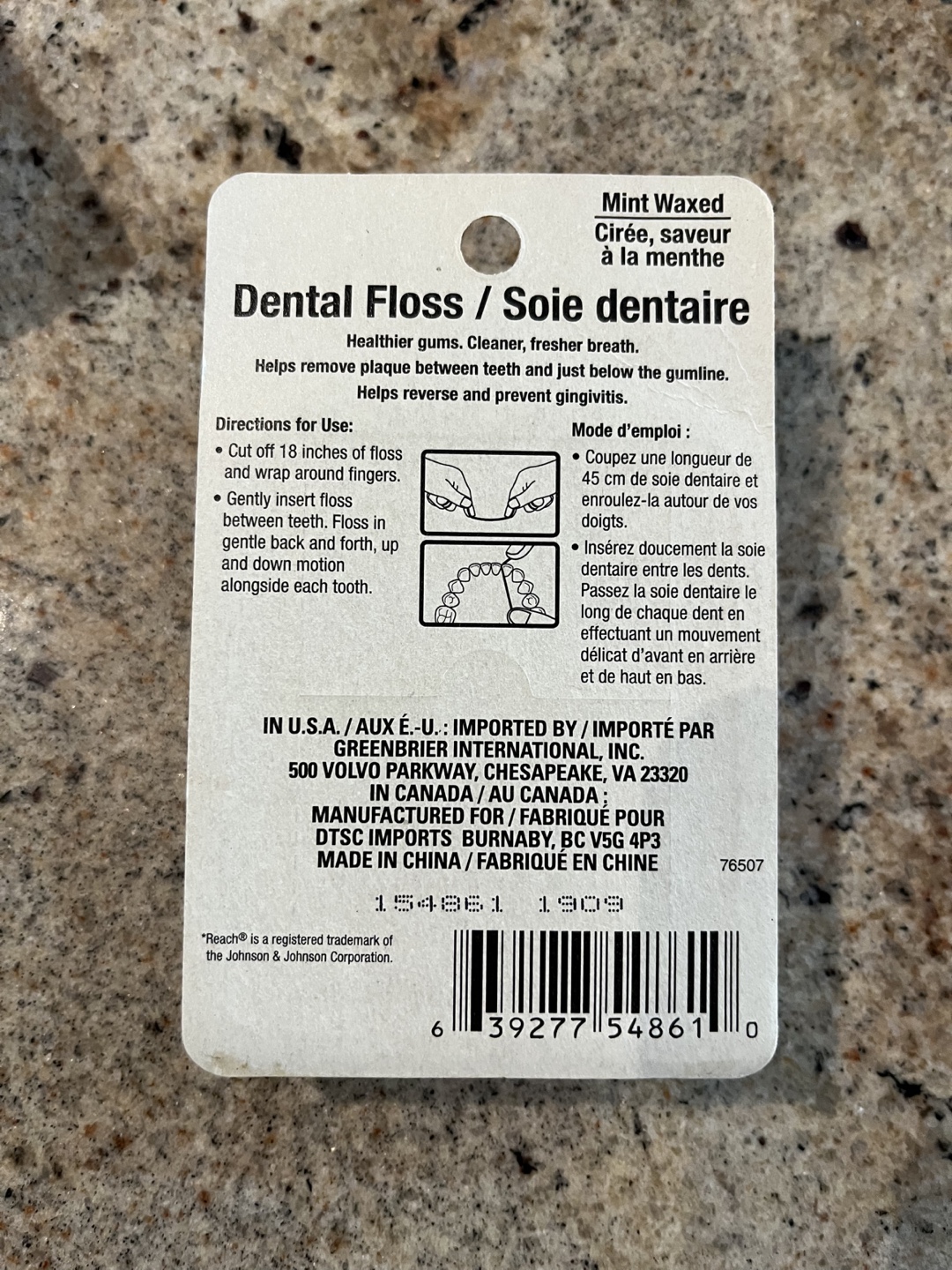 Dental Floss #freecycle - photo 2