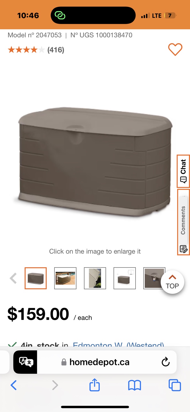 2  deck Storage Box  10 gallon - photo 2