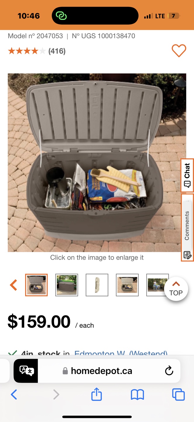 2  deck Storage Box  10 gallon