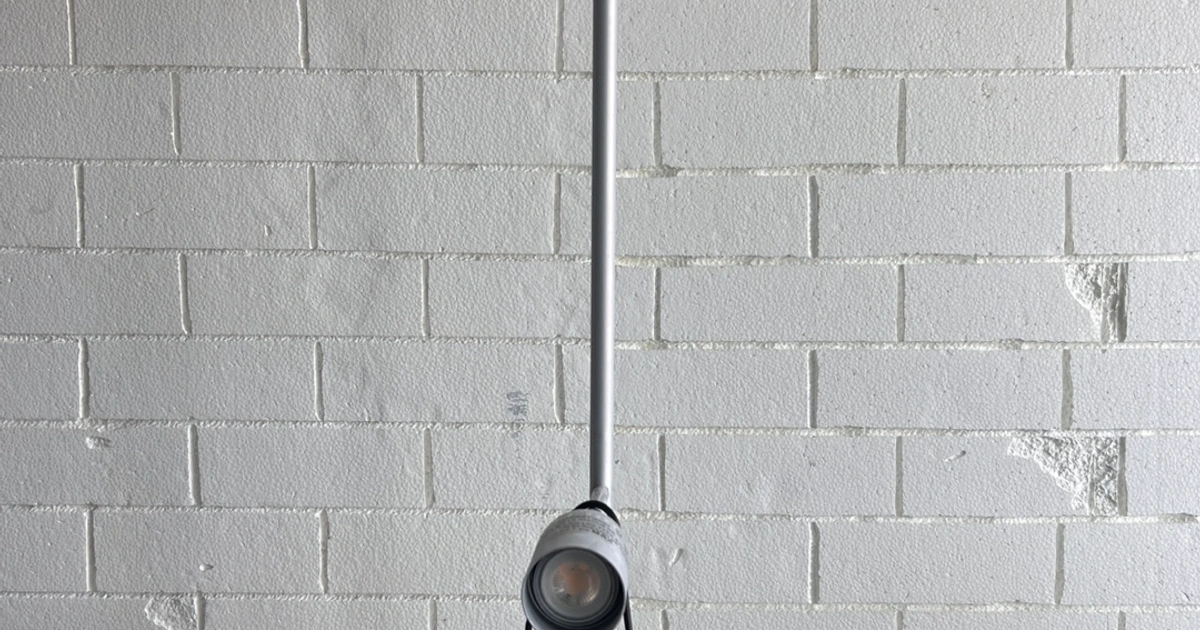 IKEA Hektogram Floor Lamp Karrot - Main Image