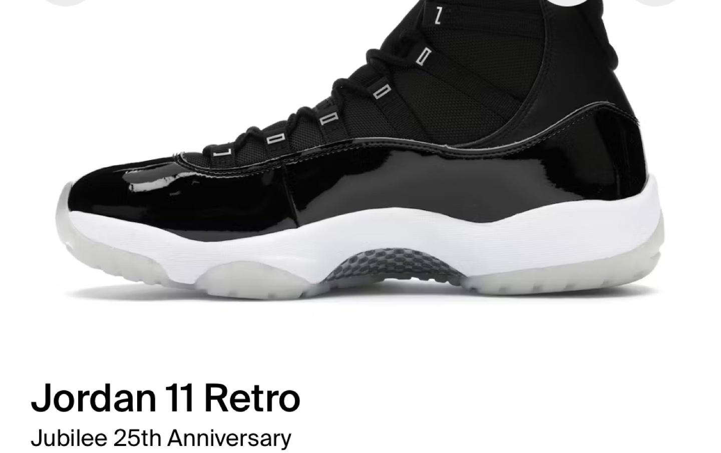 Jordan 11 Retro Jubilee 25th Anniversary - photo 4