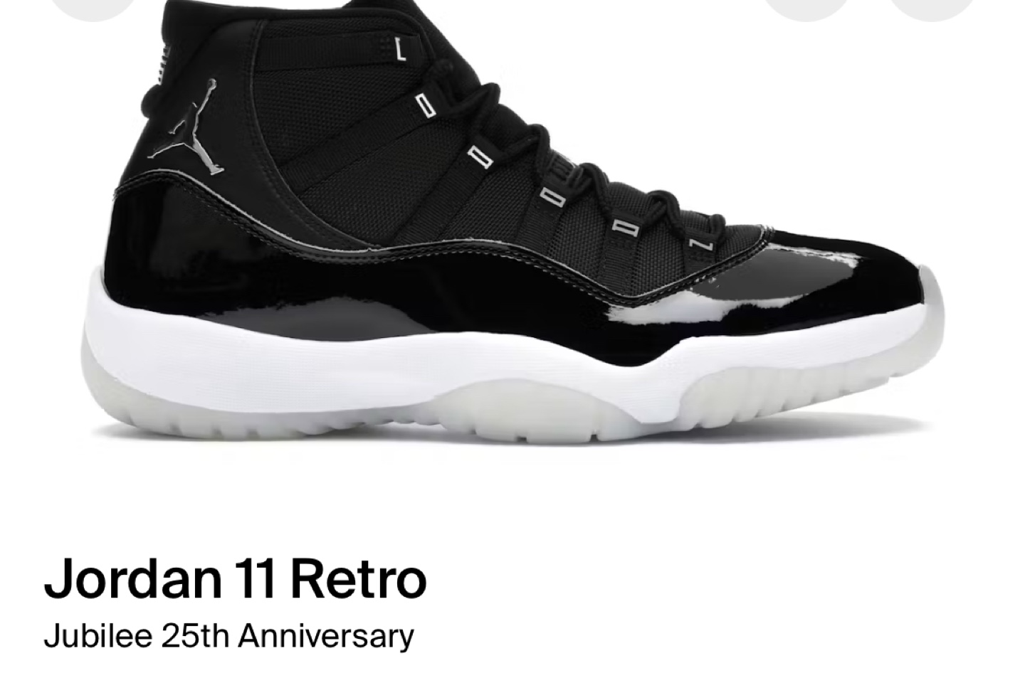 Jordan 11 Retro Jubilee 25th Anniversary