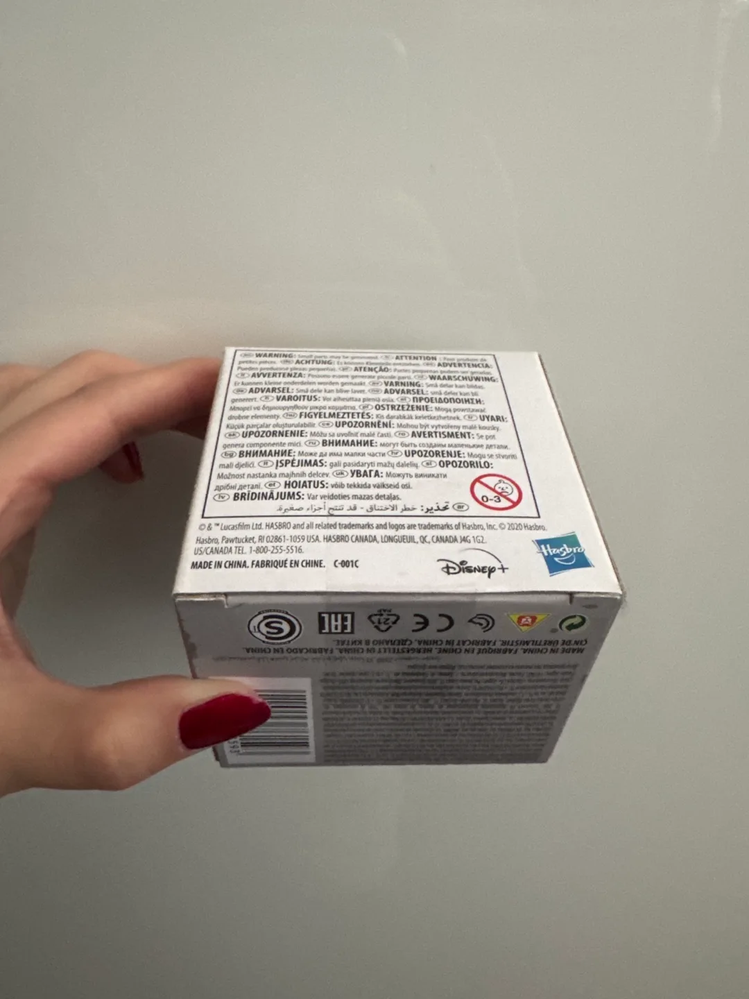 Star Wars Bounty Collection Series 1 #6 image indicator(2)