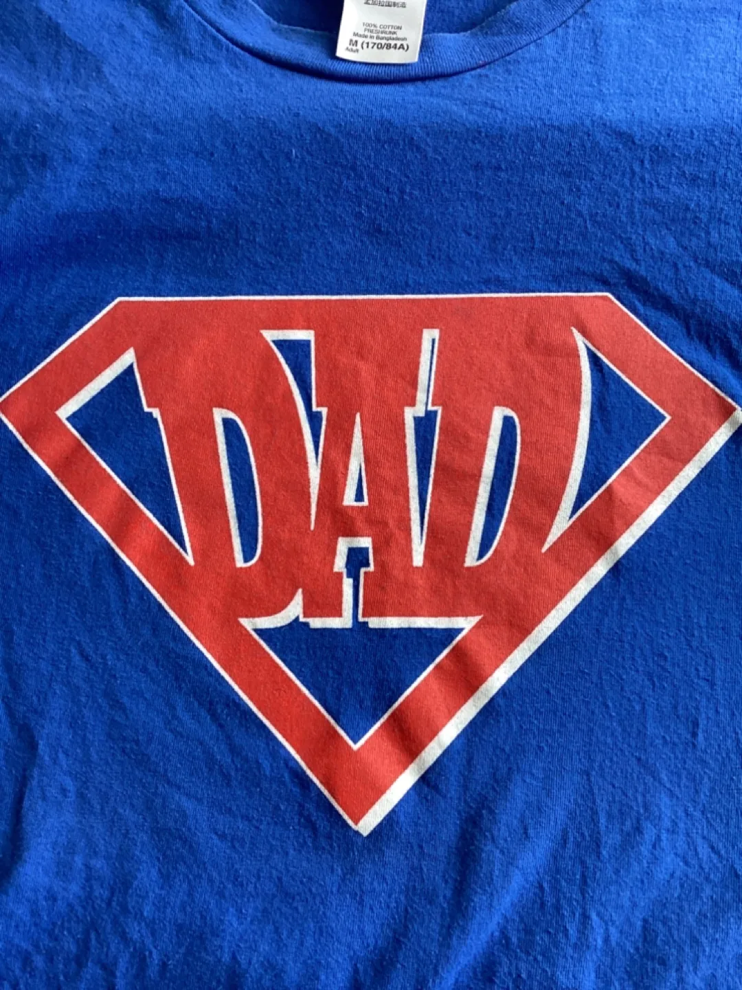 DAD SUPERHERO T-SHIRT image indicator(5)