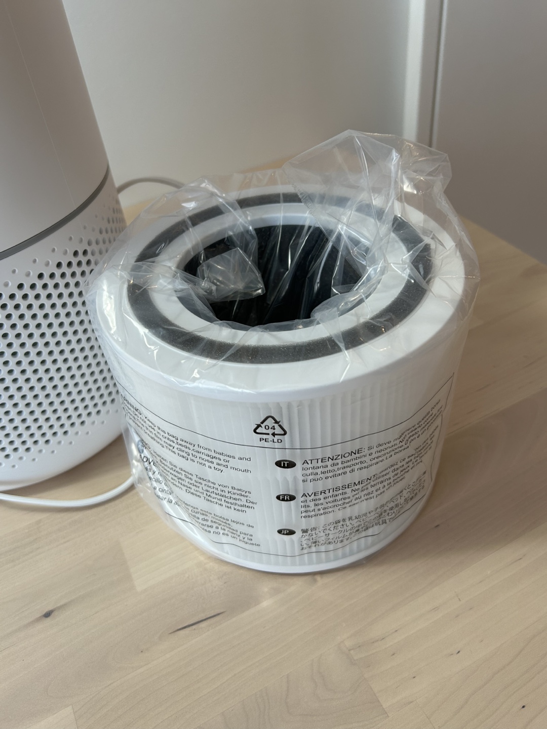 Lévoit Core 300s Air Purifier with Extra Filter - photo 5