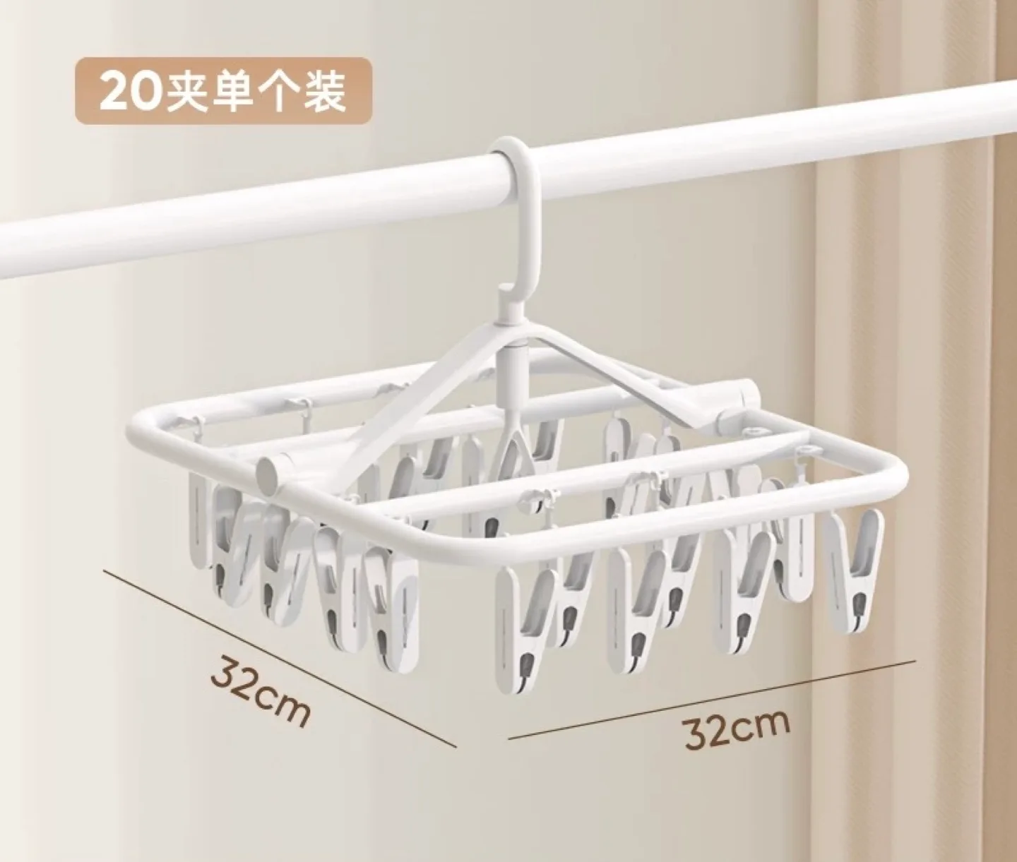 🧺Hang dryer 20 clothes pegs thumbnail