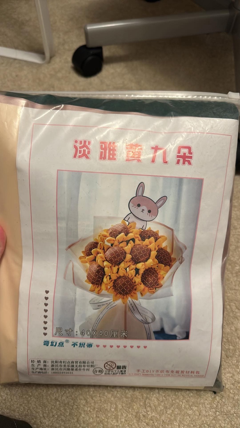 DIY Sunflower Bouquet Craft Kit